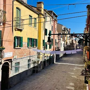 Appartamento Ve-nice Casa Teresa C881, Venezia