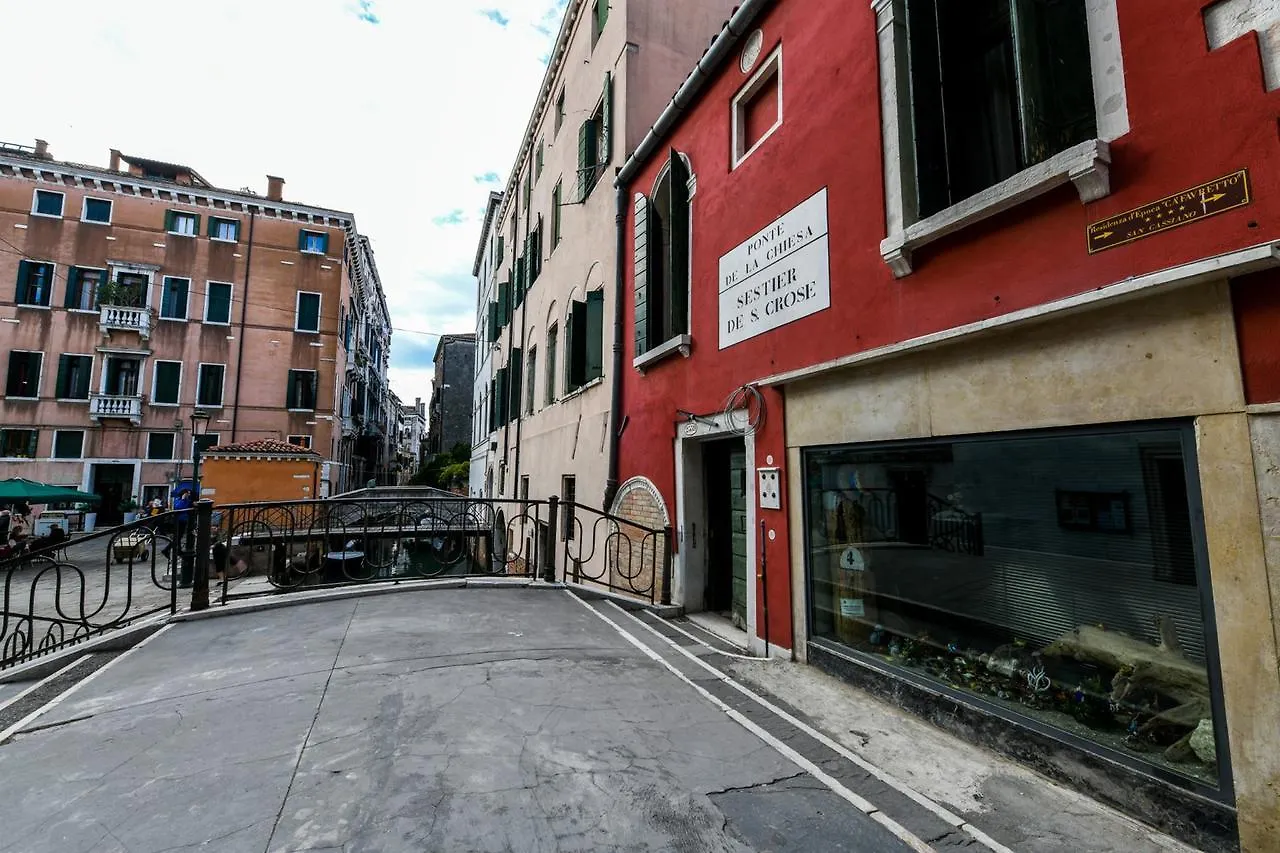 Red Fashion Appartement Venetië 0*,  Italië