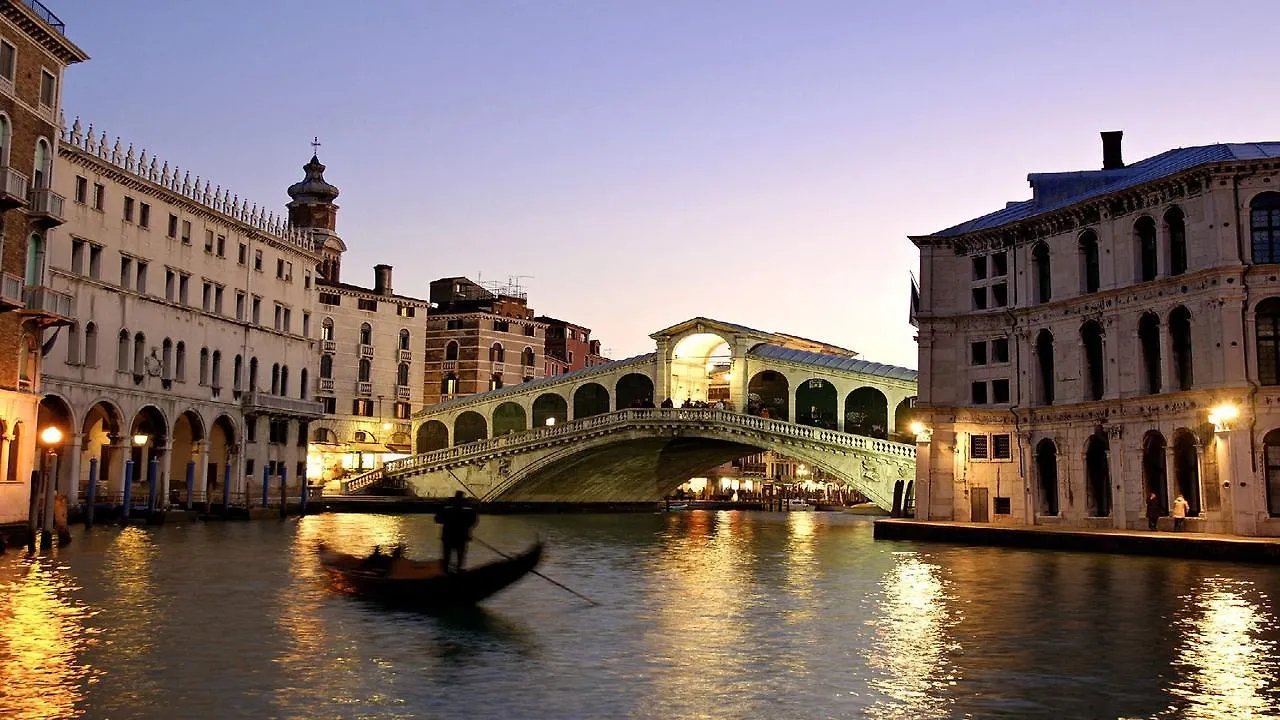 Appartamento Red Fashion Venezia